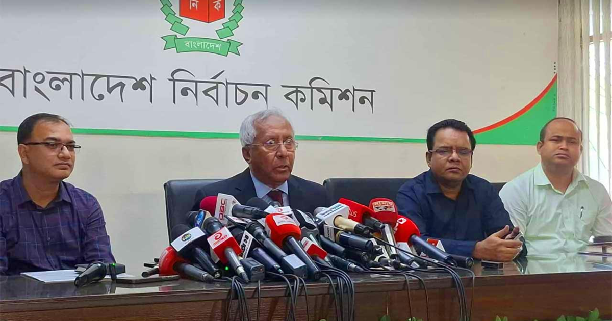 ত্রয়োদশ জাতীয় সংসদ নির্বাচনের রোডম্যাপ প্রকাশ করলো-ইসি