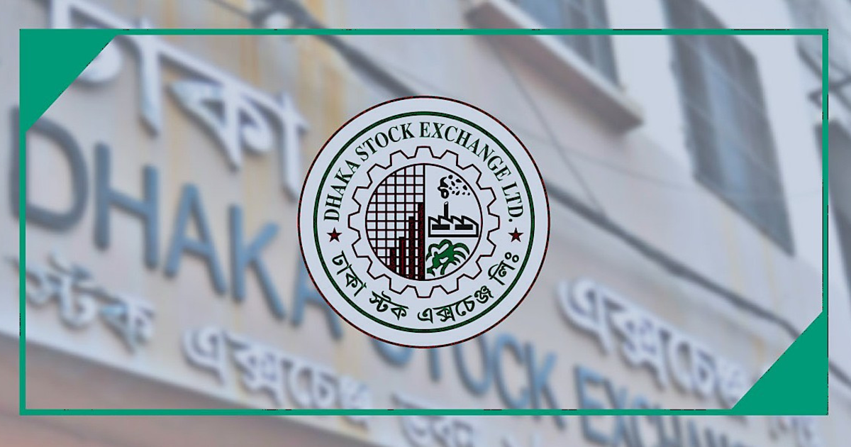 ডিএসইতে এক সপ্তাহে ১০ হাজার কোটি টাকার বাজার মূলধন বৃদ্ধি