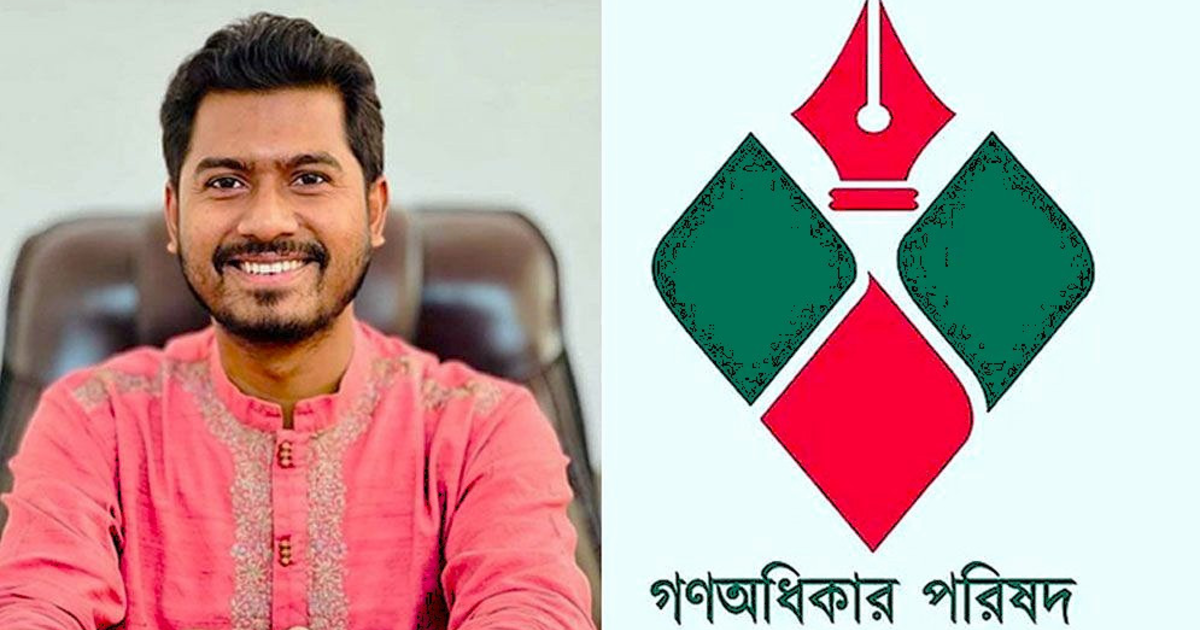 নুর ইস্যুতে ঢামেকে সাংবাদিক সম্মেলন আয়োজন