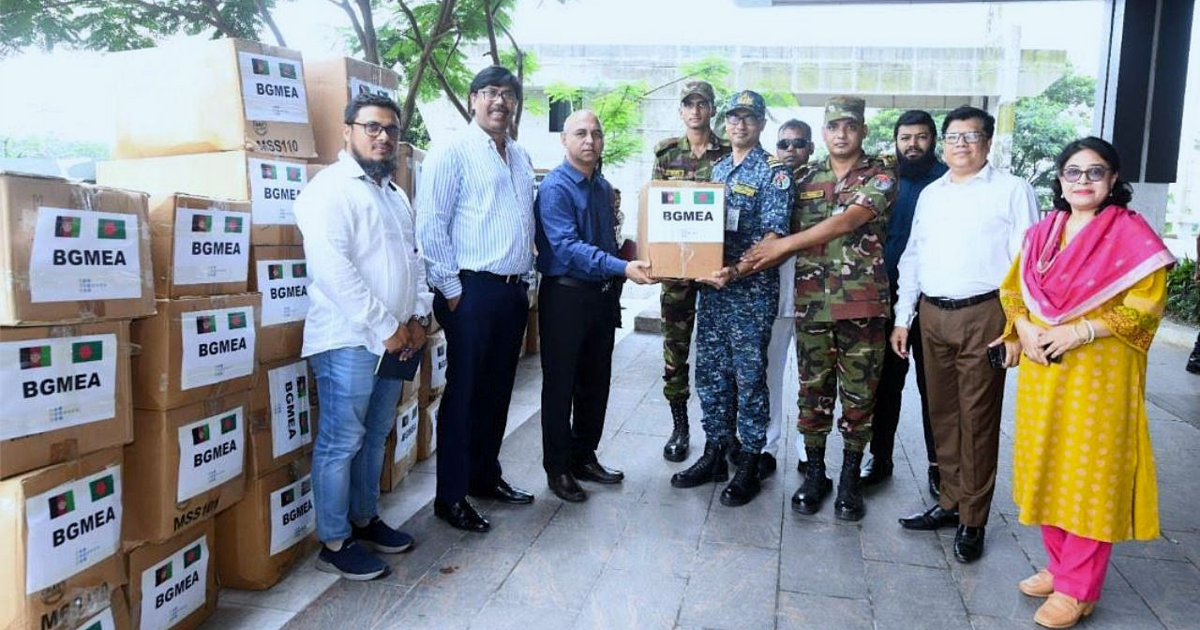 আফগানিস্তানের ভূমিকম্প দুর্গতদের পাশে দাঁড়ালো বিজিএমইএ