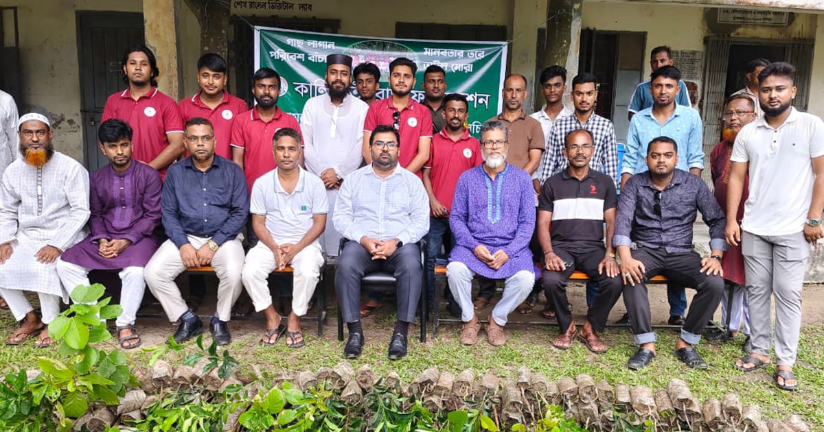 কালিহাতী ব্লাড ফাউন্ডেশনের উদ্যোগে বৃক্ষ বিতরণ ও বৃক্ষরোপণ কর্মসূচি