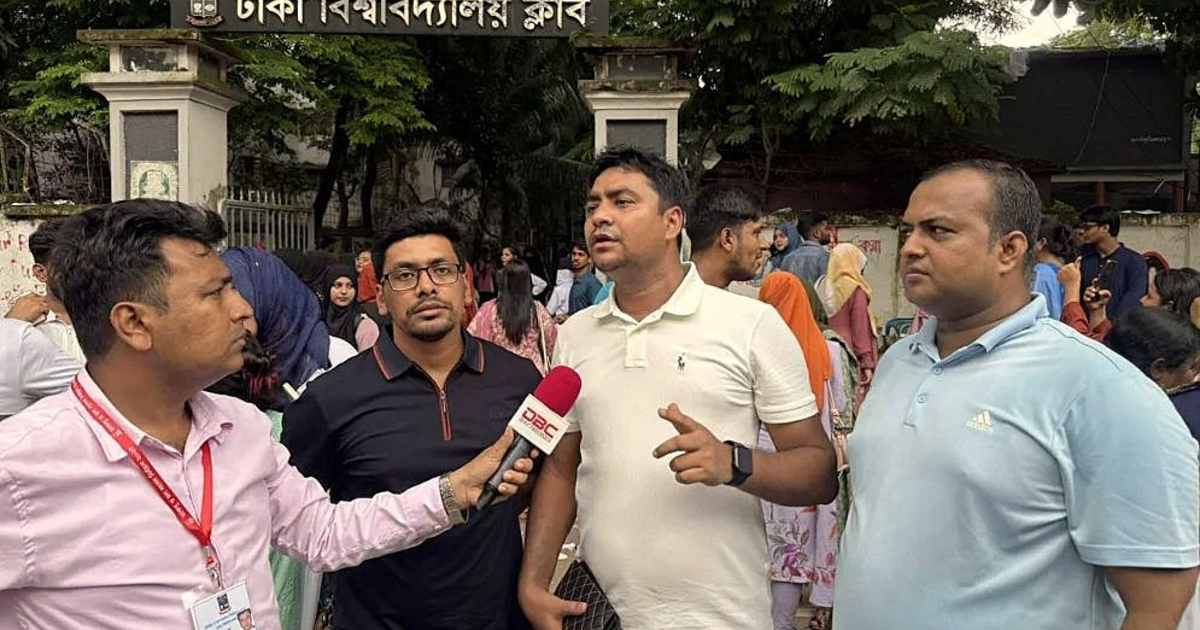 ডাকসু নির্বাচনে উৎসবমুখর পরিবেশে আশাবাদী ছাত্রদল