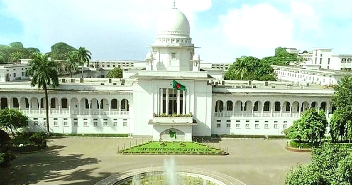 এস আলম পাওয়ার প্ল্যান্টের ড্রেজিং বন্ধে হাইকোর্টে রিট
