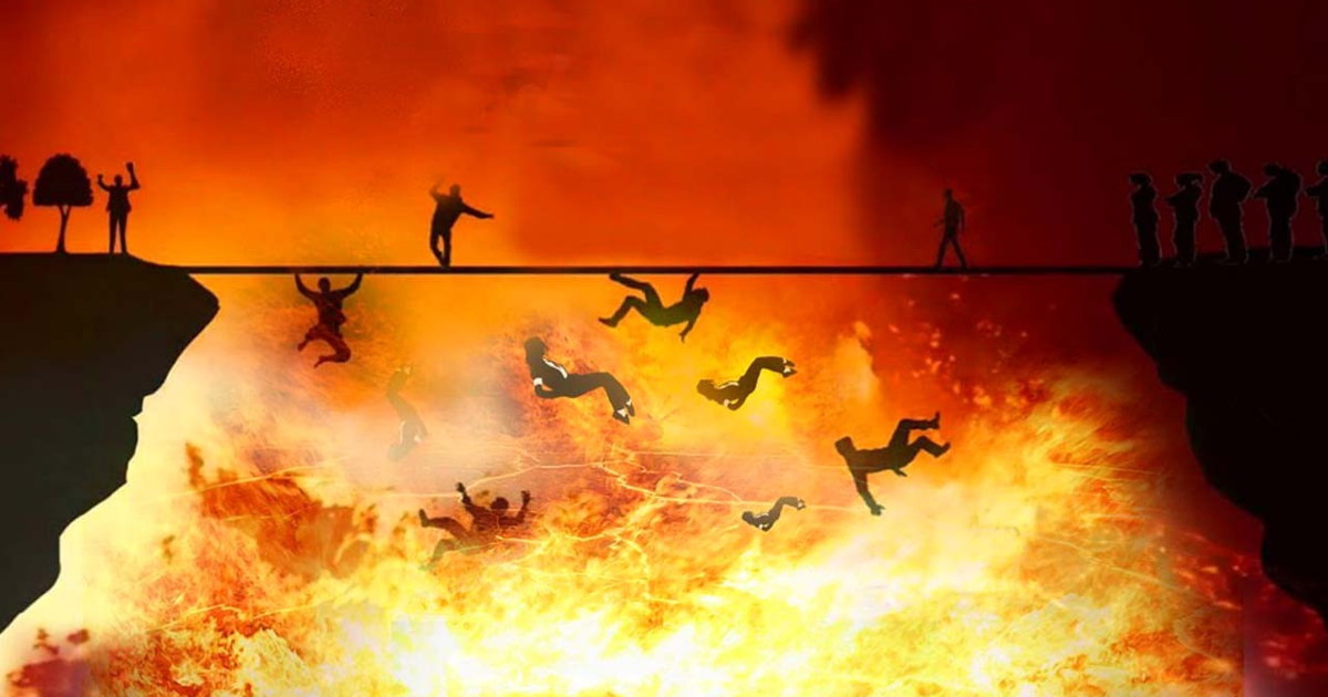 জান্নাতে প্রবেশের রাস্তা: পুলসিরাত সম্পর্কে বিস্তারিত