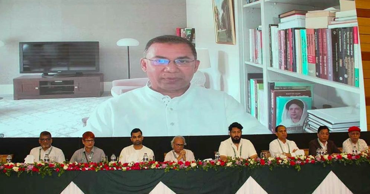 বাস্তুতন্ত্র রক্ষায় গণতন্ত্রের গুরুত্ব তুলে ধরলেন তারেক রহমান