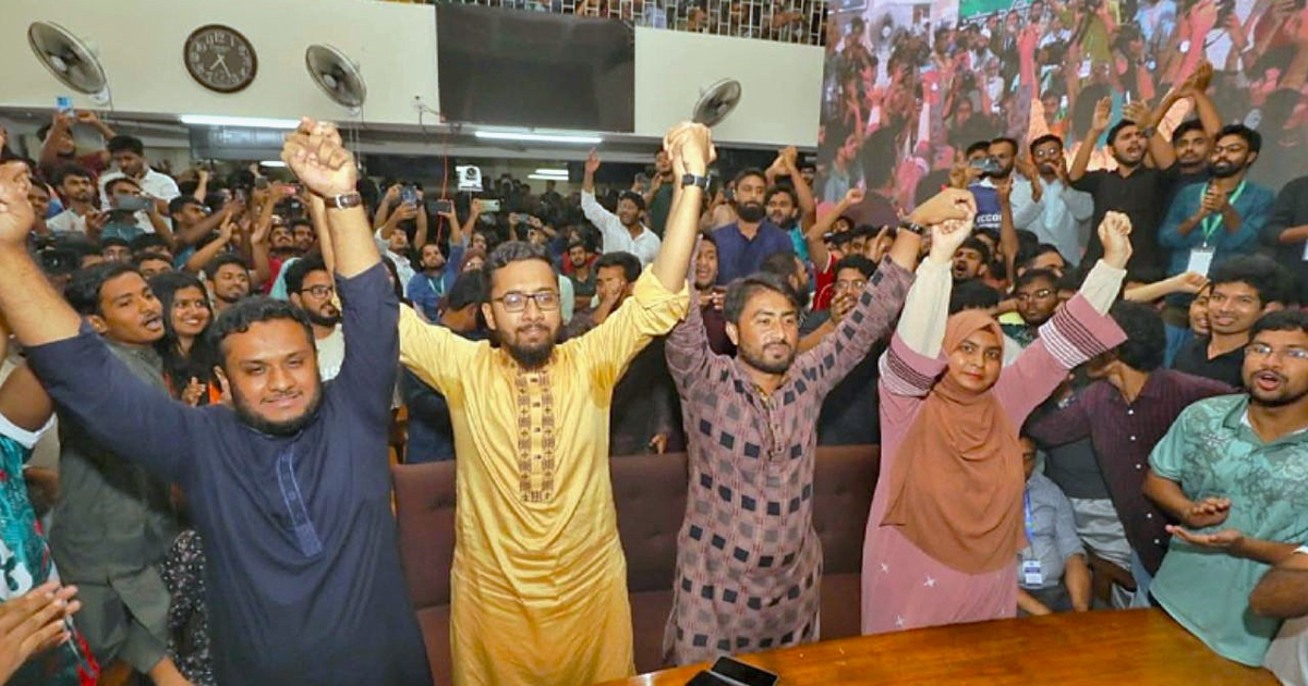 ছাত্রশিবিরের সাফল্যে আলোচনায় জাতীয় ছাত্ররাজনীতি