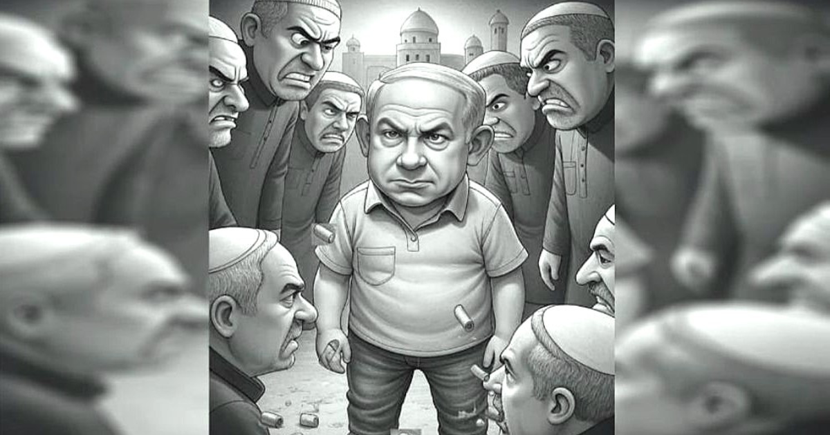 উচ্ছৃঙ্খল ইসরায়েল রুখতে মুসলিম বিশ্বের ঐক্য প্রয়োজন