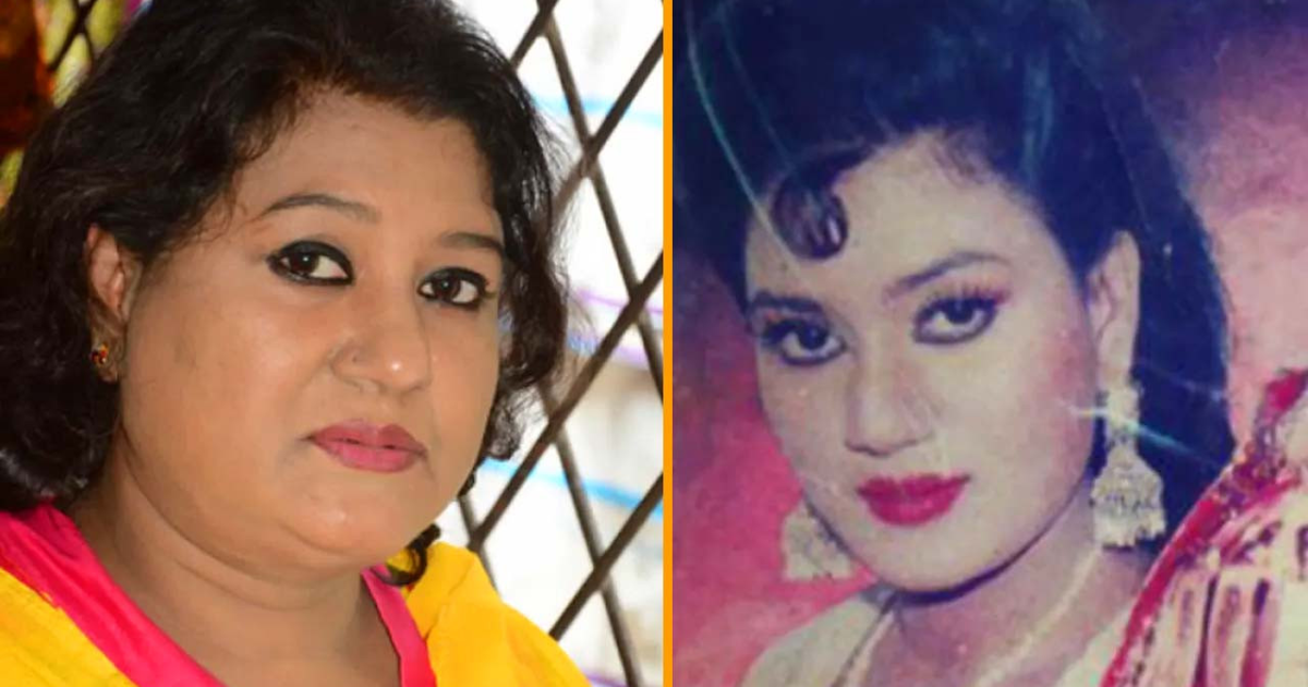 মারা গেছেন নব্বইয়ের দশকের ঢাকাই চলচ্চিত্রের নায়িকা বনশ্রী