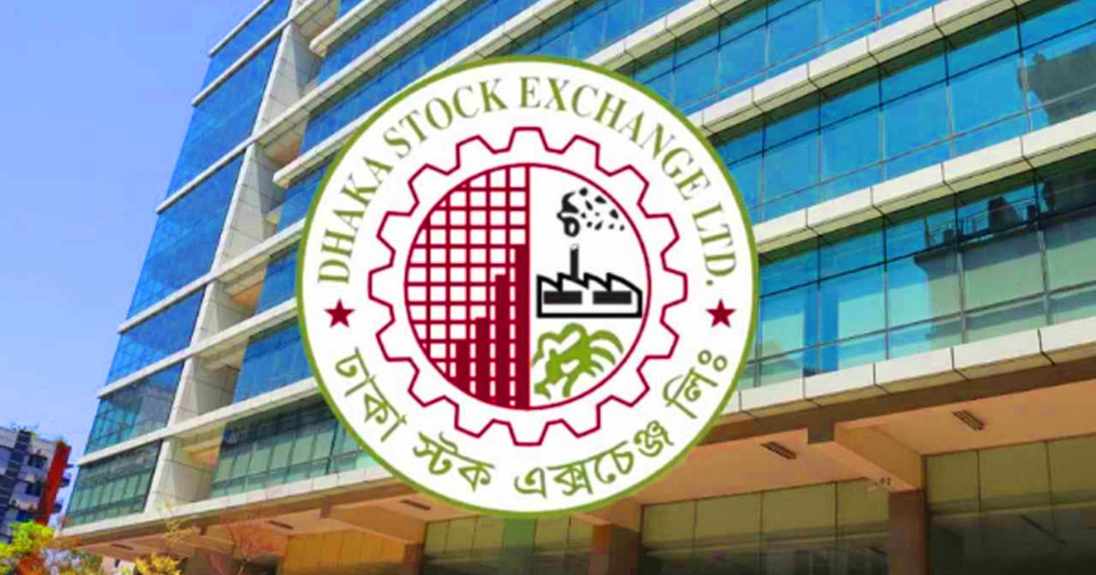 ব্লক মার্কেটে প্যারামাউন্ট টেক্সটাইলের বড় অঙ্কের লেনদেন