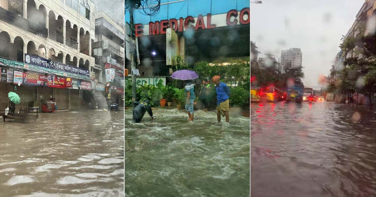 ঢাকায় টানা বৃষ্টিতে জলাবদ্ধতা, জনজীবনে দুর্ভোগ