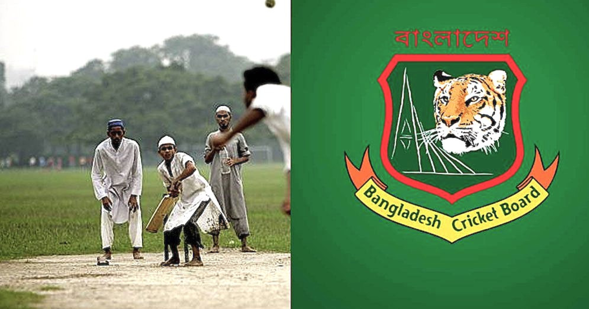 মাদ্রাসার ছাত্রদের জন্য ক্রিকেট টুর্নামেন্ট আয়োজনের সিদ্ধান্ত বিসিবির