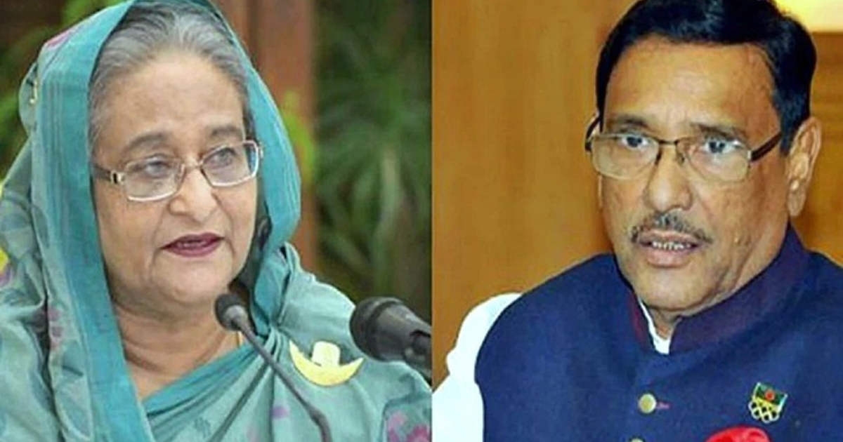 শেখ হাসিনা-কাদেরসহ ৭ মন্ত্রীর বিরুদ্ধে দুদকের মামলা
