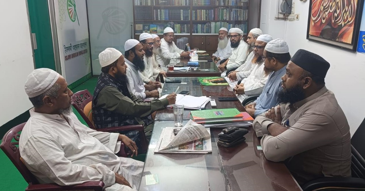 ফেব্রুয়ারিতে নির্বাচনসহ ৫ দাবি জানাল ইসলামী আন্দোলন