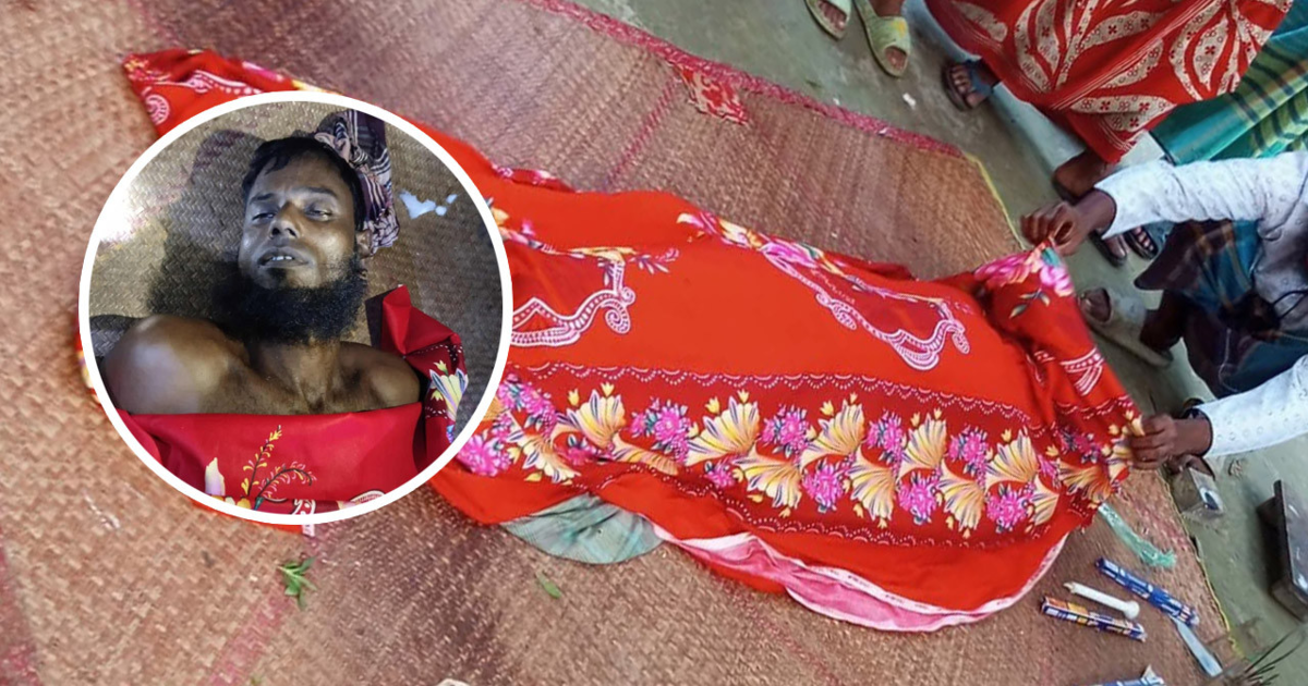 মধুপুরে সাপের দংশনে মাছ শিকারীর মৃত্যু