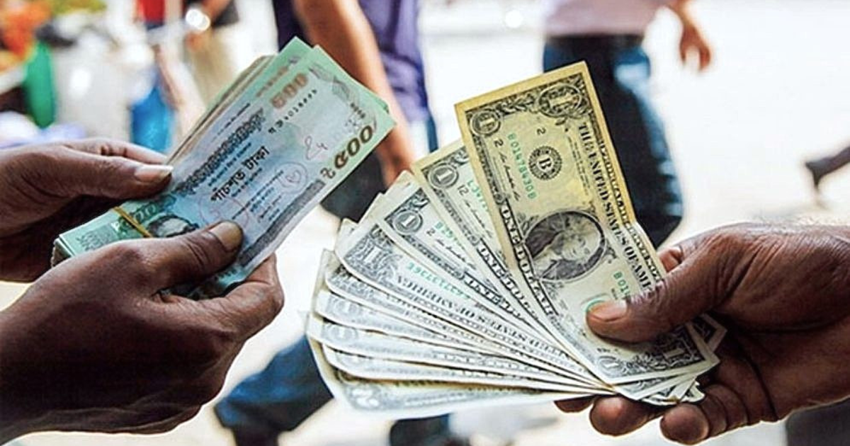 আজকের মুদ্রার রেট ৩ নভেম্বর ২০২৫ – বাংলাদেশ ব্যাংকের সর্বশেষ আপডেট