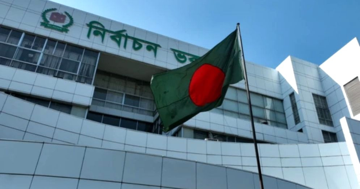 ভোটকেন্দ্রের চূড়ান্ত তালিকা আজ প্রকাশ করবে ইসি