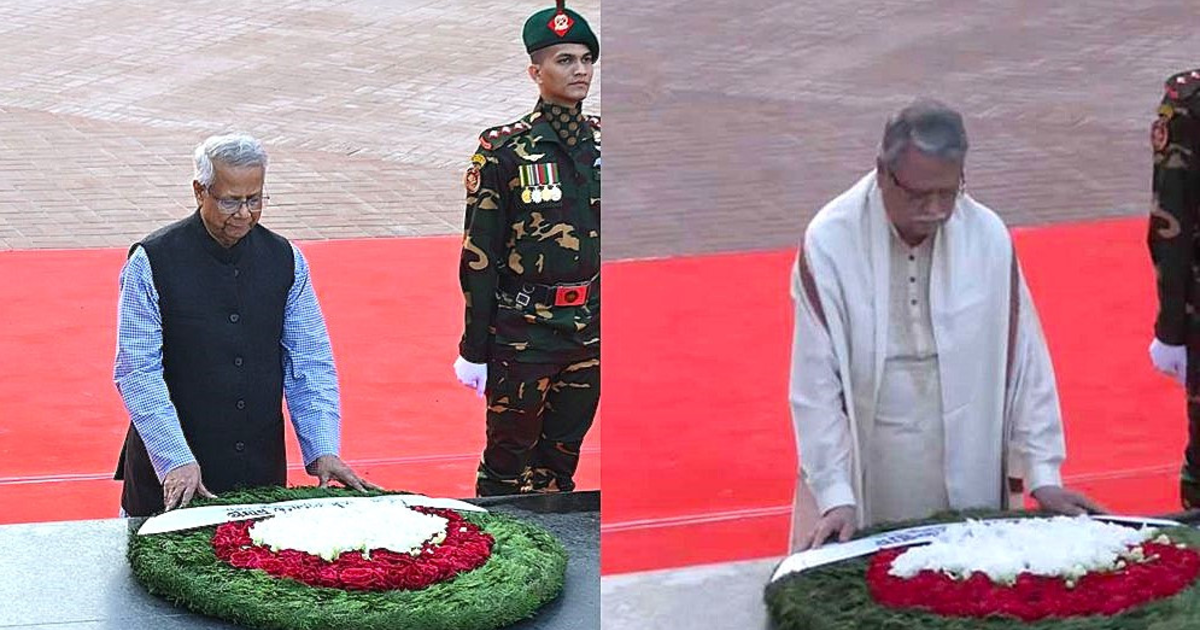 শহীদ বুদ্ধিজীবী দিবসে রাষ্ট্রপতি ও প্রধান উপদেষ্টার শ্রদ্ধা