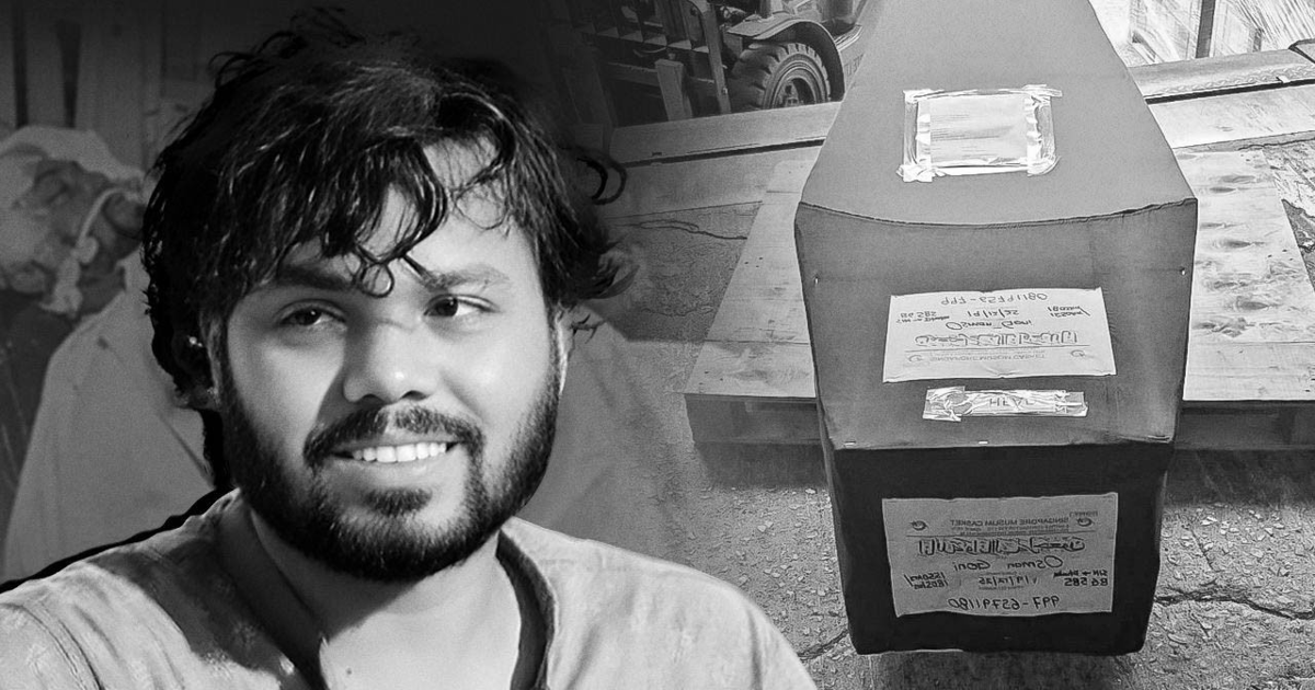 সিঙ্গাপুর থেকে দেশের পথে ওসমান হাদির মরদেহ