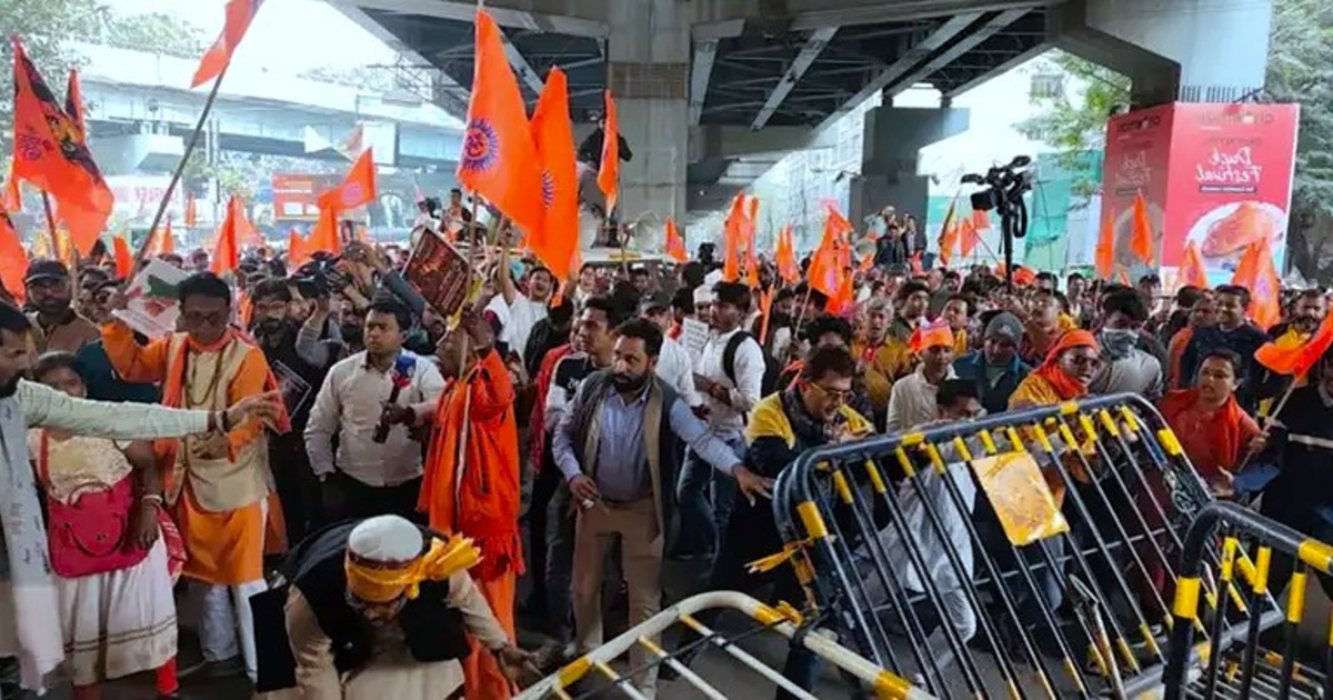 দিল্লির পর কলকাতায় বাংলাদেশ উপহাইকমিশনের সামনে বিক্ষোভ