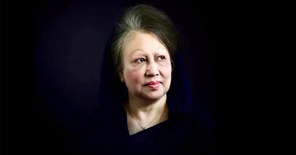 বিশ্ব গণমাধ্যমের শিরোনামে সাবেক প্রধানমন্ত্রী খালেদা জিয়ার মৃত্যু সংবাদ