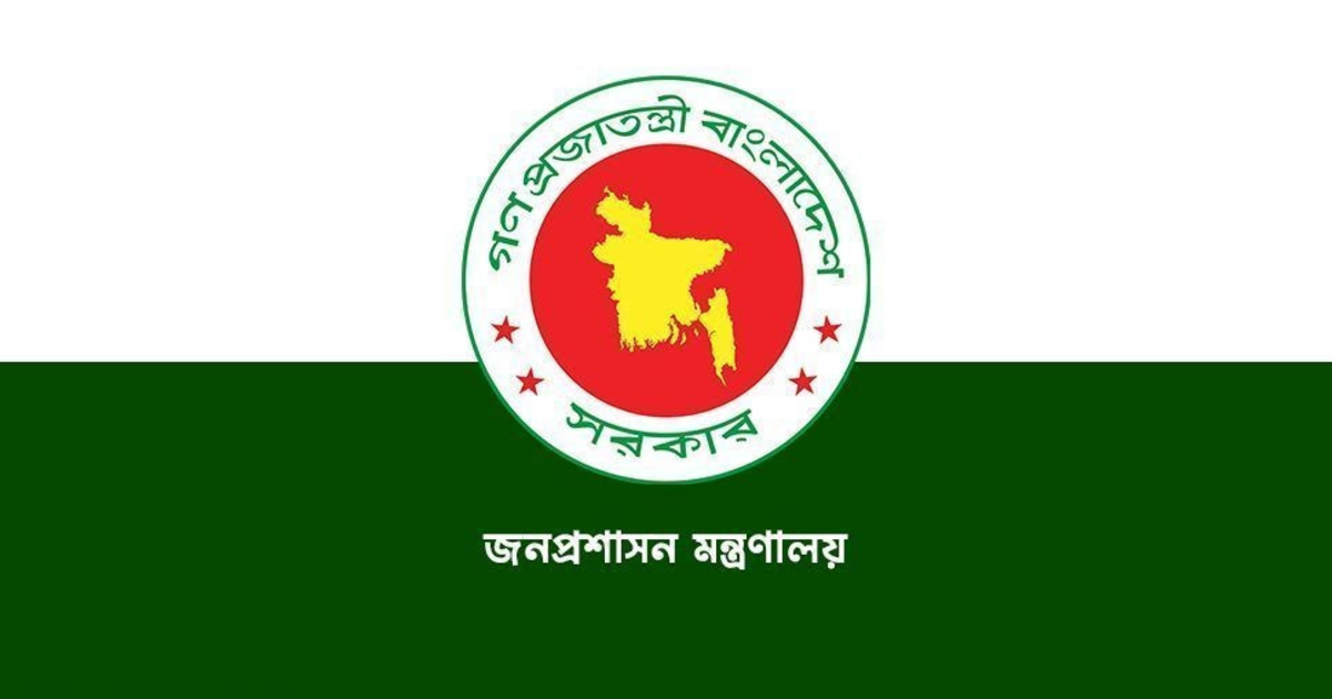 খালেদা জিয়ার মৃত্যুতে এক দিনের সরকারি ছুটি ঘোষণা