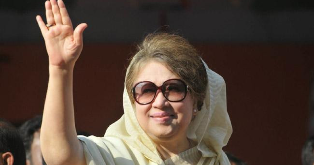 খালেদা জিয়ার মৃত্যুতে শোকে স্তব্ধ বাংলাদেশ