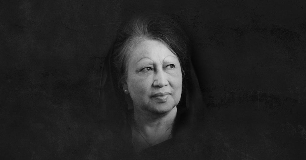 খালেদা জিয়ার জানাজা ও দাফনে নিরাপত্তা জোরদার