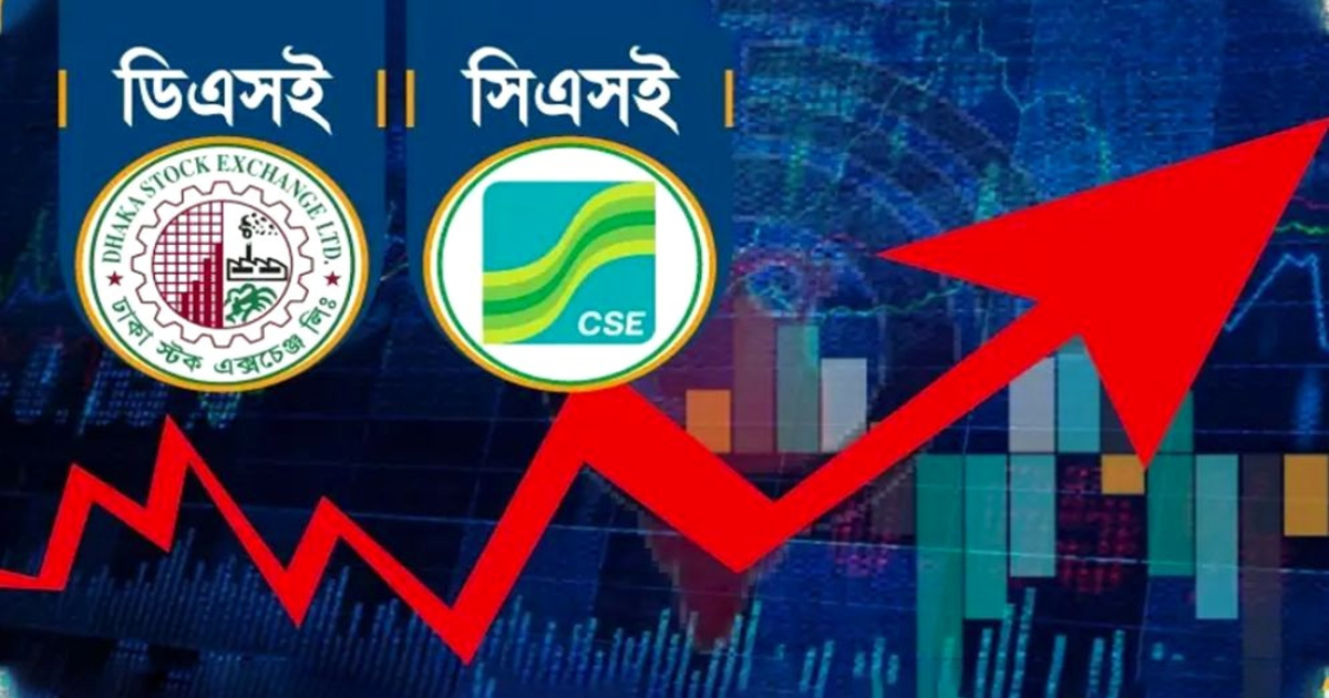 নতুন বছরের প্রথম কার্যদিবসে শেয়ারবাজারে বড় উত্থান