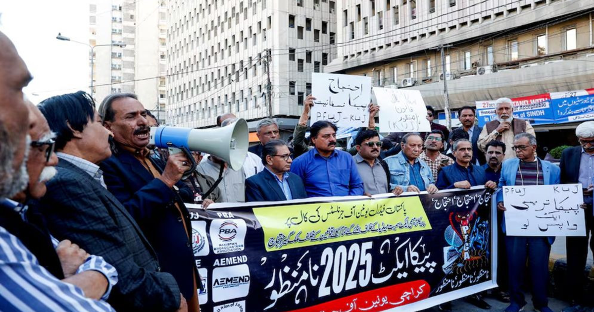 পাকিস্তানে ৮ সাংবাদিকের যাবজ্জীবন কারাদণ্ড, আন্তর্জাতিক উদ্বেগ