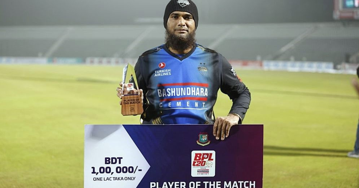 ঢাকা ক্যাপিটালসকে হারিয়ে ম্যাচ সেরা হয়ে যা বললেন মাহমুদউল্লাহ রিয়াদ