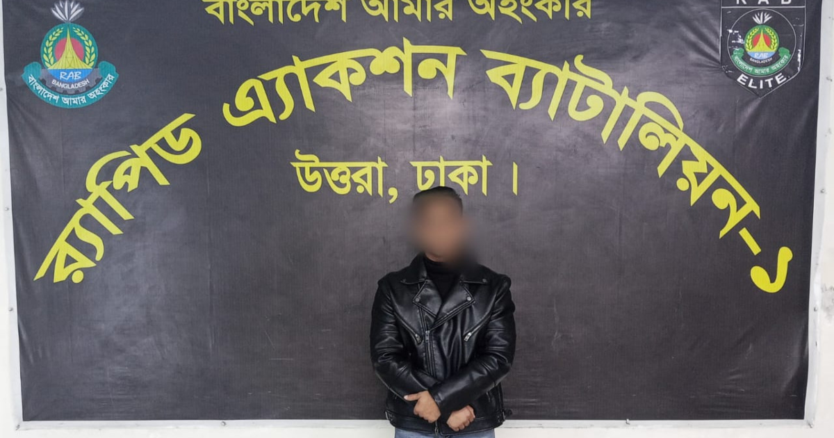 আইনজীবী নাঈম কিবরিয়া হত্যার মূল আসামি গ্রেপ্তার