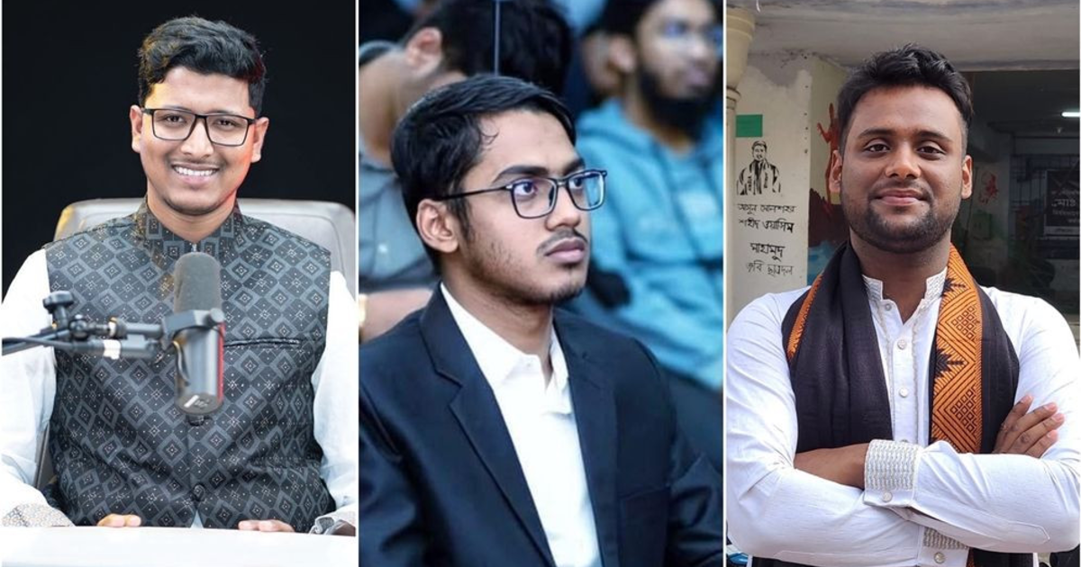 জকসু নির্বাচন ২০২৫: ভিপি-জিএস-এজিএস পদে এগিয়ে ছাত্রশিবির