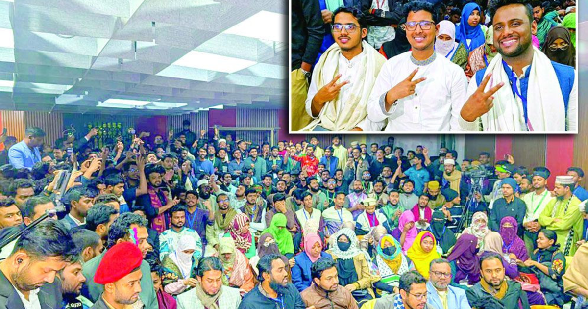 ভিপি–জিএসসহ ১৬ পদে শিবিরের জয়, জকসুতে নতুন নেতৃত্ব