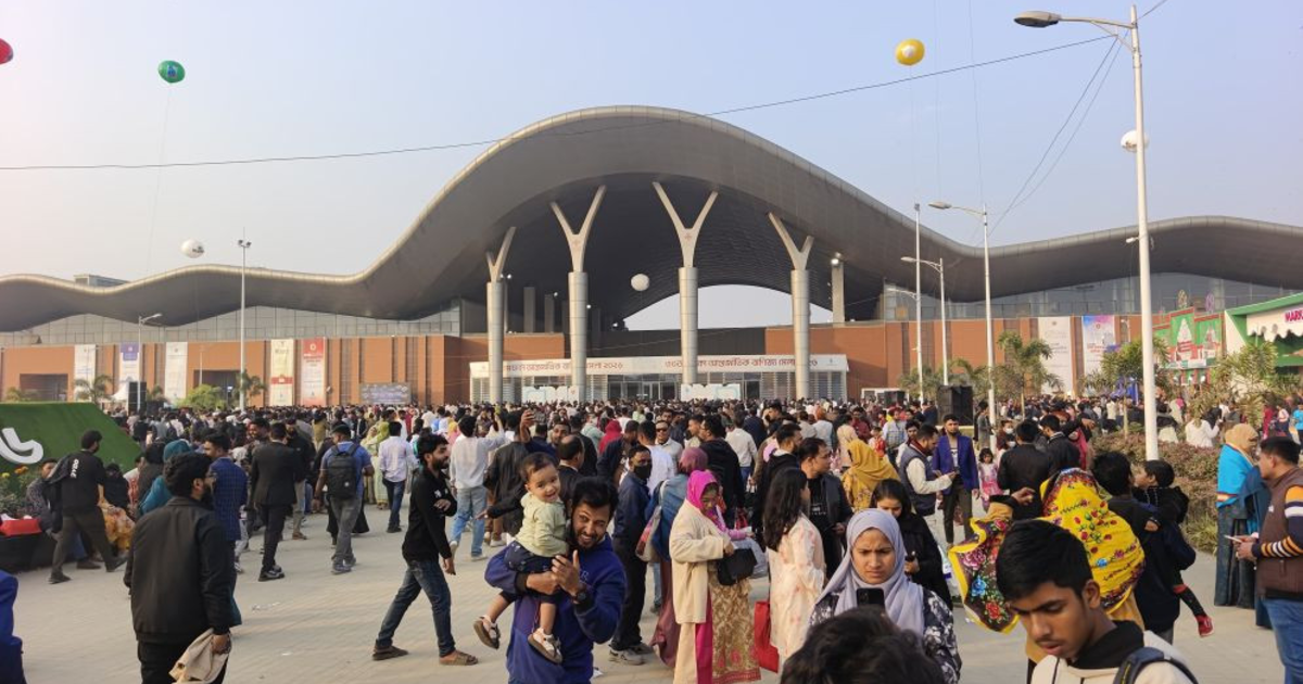 বাণিজ্য মেলার অষ্টম দিনে উপচে পড়া দর্শনার্থী
