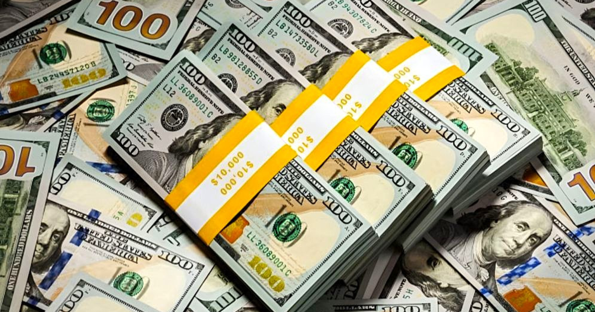 ১০ জানুয়ারি ২০২৬: ডলার রেটসহ সব বৈদেশিক মুদ্রার দাম