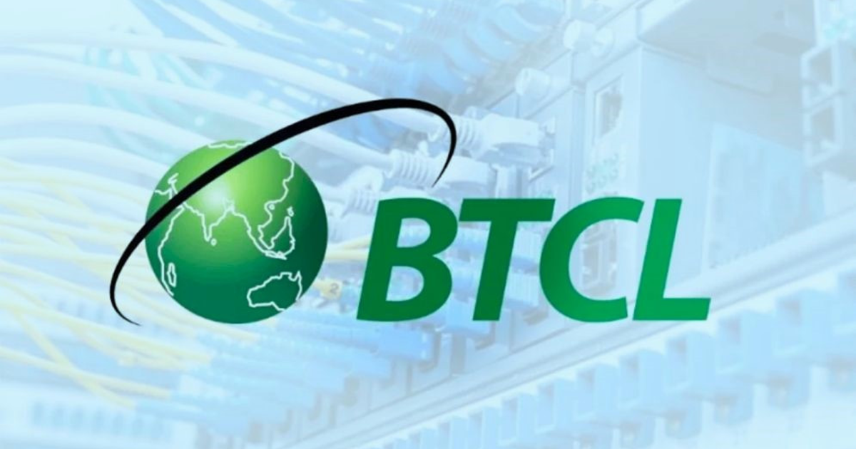 ইন্টারনেট গ্রাহকদের জন্য বড় সুখবর দিল বিটিসিএল