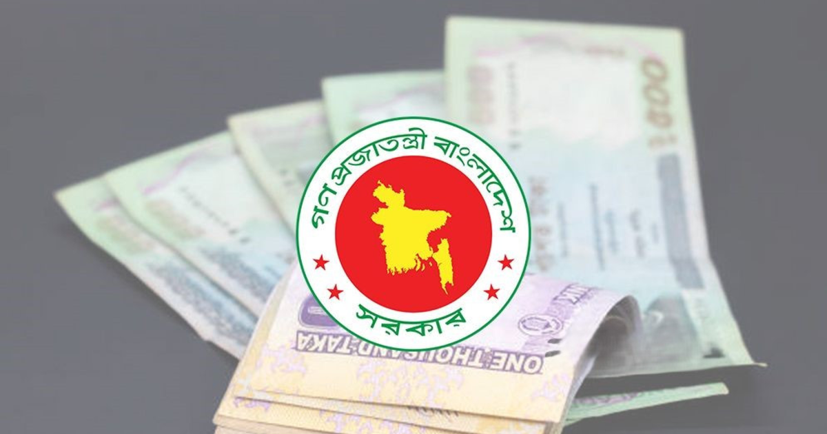 পে-স্কেল নিয়ে সরকারের নতুন সিদ্ধান্ত জানাল বেতন কমিশন