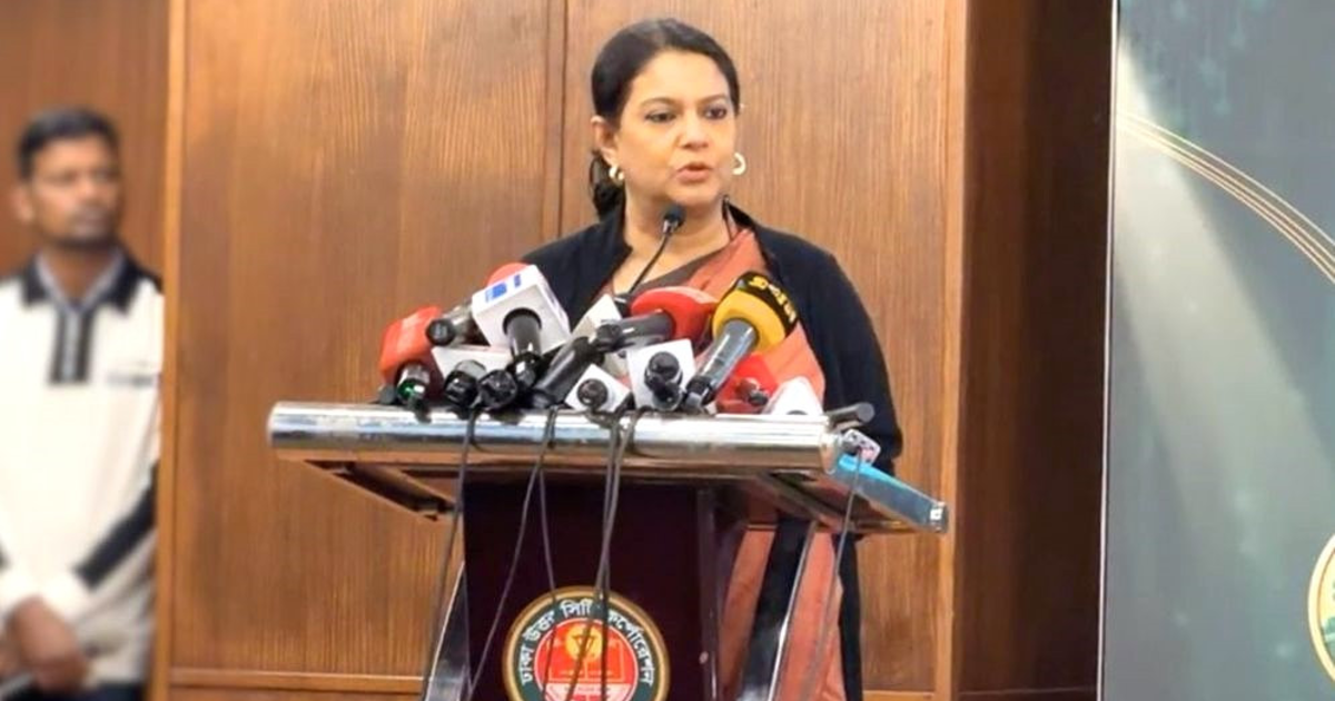 গণভোটে ‘হ্যাঁ’ ভোটেই জনগণের ক্ষমতা নিশ্চিত হবে: রিজওয়ানা হাসান