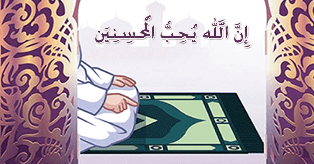 আল্লাহ আপনাকে অনেক ভালোবাসেন কিনা বুঝবেন যেভাবে