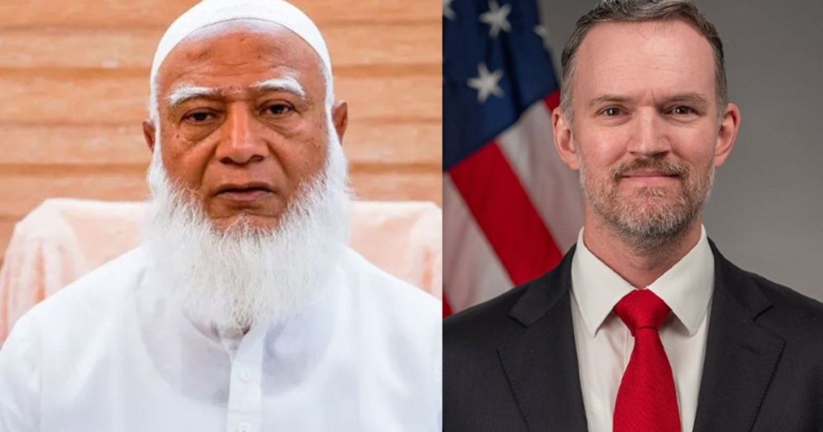 যুক্তরাষ্ট্রের বাণিজ্য প্রতিনিধির সঙ্গে জামায়াত আমিরের ভার্চুয়াল বৈঠক