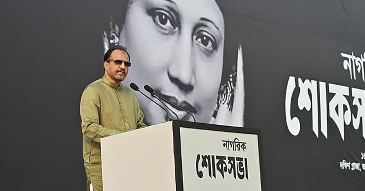 মেথোট্রেক্সেটই ছিল খালেদা জিয়ার ‘স্লো পয়জন’—চাঞ্চল্যকর দাবি চিকিৎসকের