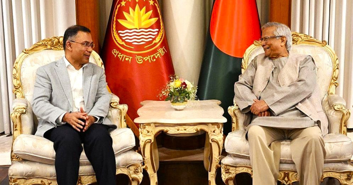 যমুনা ভবনে প্রধান উপদেষ্টাকে শুভেচ্ছা বার্তা জানালেন তারেক রহমান