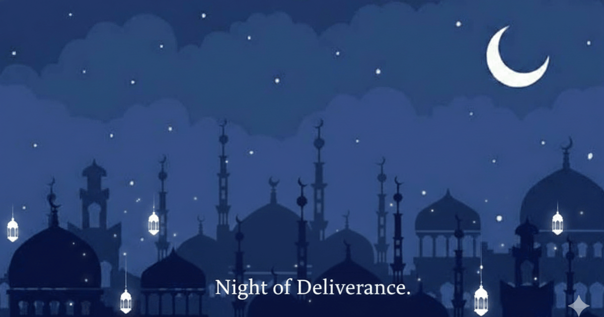 শবেবরাত কবে? জানা গেল সম্ভাব্য তারিখ