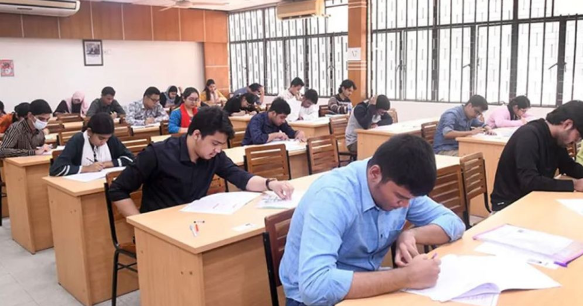 ঢাকায় অনুষ্ঠিত হবে সরকারি প্রাথমিক বিদ্যালয়ের প্রধান শিক্ষক পরীক্ষা