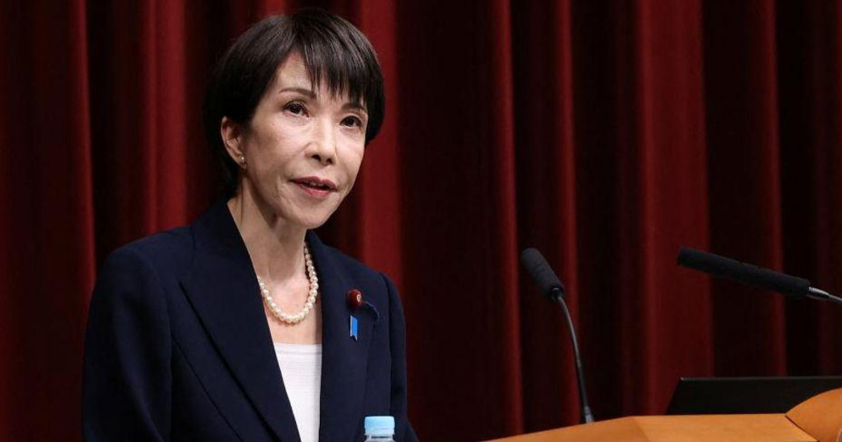 তিন মাসের মাথায় সংসদ ভেঙে আগাম নির্বাচনের ঘোষণা দিলেন জাপানের প্রধানমন্ত্রী