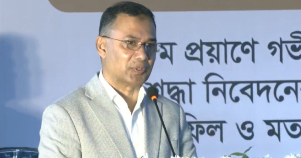 পরিবেশ ও উন্নয়নে বড় পরিকল্পনা বিএনপির, জানালেন তারেক রহমান