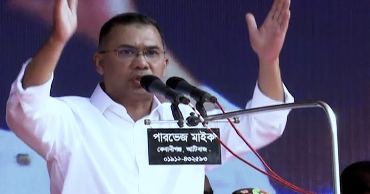 নবীর ন্যায়পরায়ণতায় দেশ পরিচালনার অঙ্গীকার তারেক রহমানের