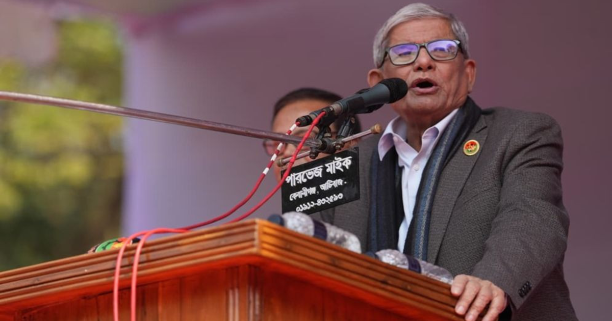 কুৎসা রটিয়ে জনগণের ভোট পাওয়া যাবে না: মির্জা ফখরুল