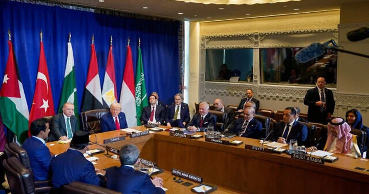 ট্রাম্পের গাজা শান্তি পর্ষদে যোগ দিচ্ছে ৮ মুসলিম দেশ