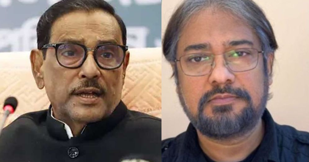 ওবায়দুল কাদের-আরাফাতসহ ৭ জনের বিচার কার্যক্রম শুরু